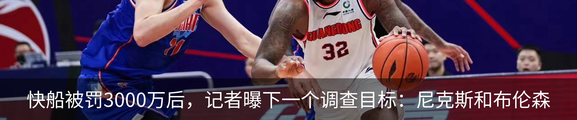 最新动态