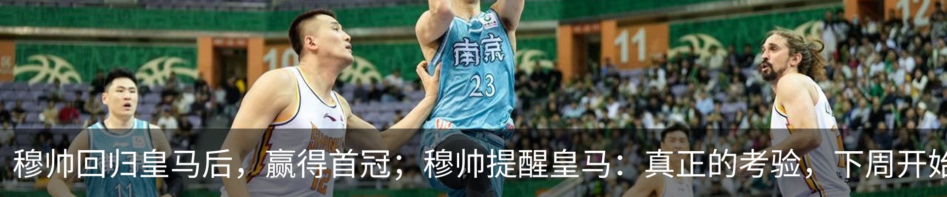 最新动态