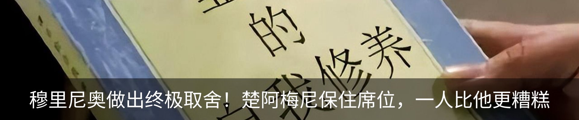 最新动态