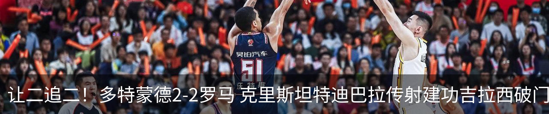最新动态