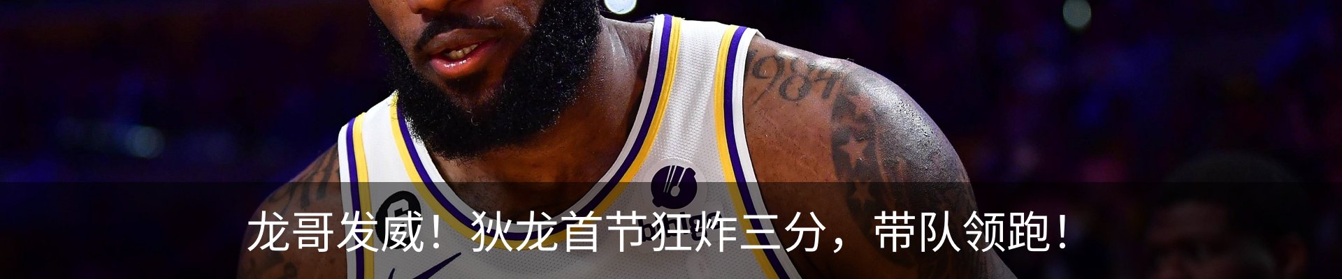 最新动态