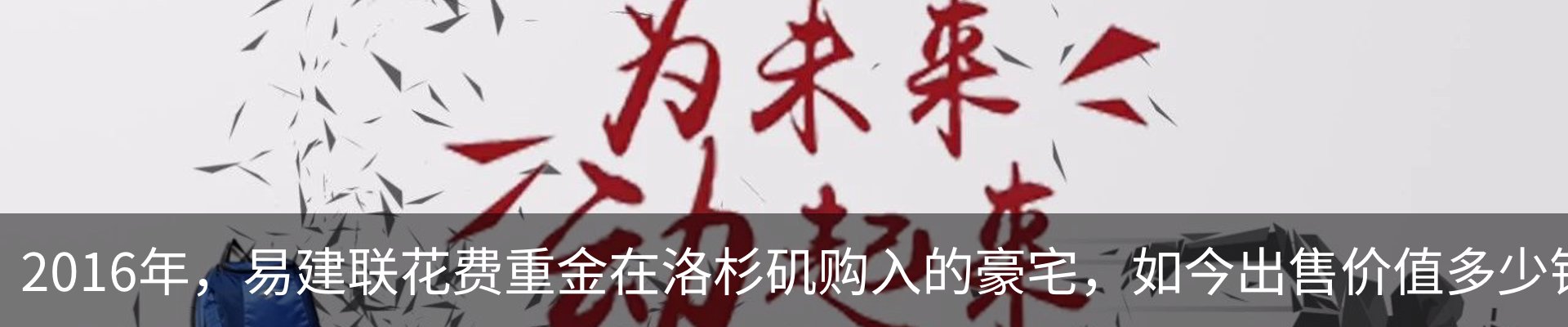 最新动态